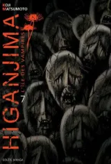 Vol. 7
