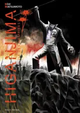 Vol. 11