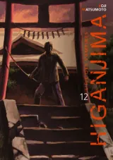 Vol. 12