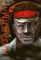 Vol. 15