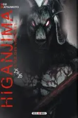 Vol. 25