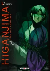Vol. 27