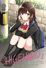 Vol. 1