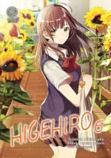 Vol. 6
