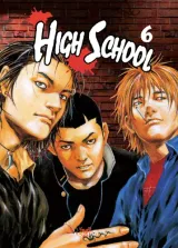 Vol. 6