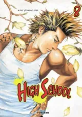 Vol. 8