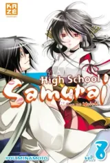 Vol. 8