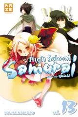 Vol. 13