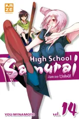 Vol. 14