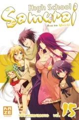 Vol. 15