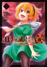 Vol. 3