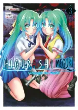 Vol. 3
