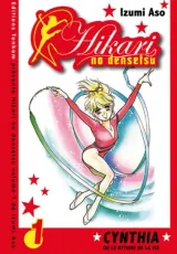 Vol. 1