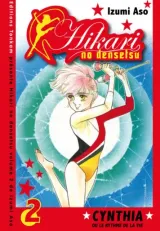 Vol. 2