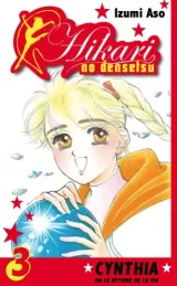 Vol. 3