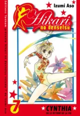 Vol. 7