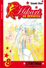 Vol. 8