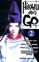 Vol. 2