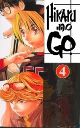 Vol. 4