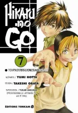 Vol. 7