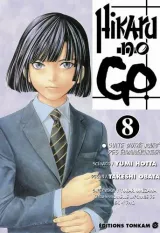 Vol. 8
