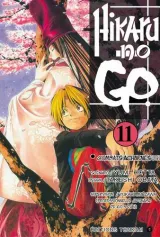 Vol. 11