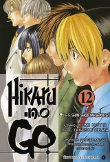 Vol. 12