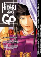 Vol. 13