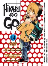 Vol. 14