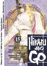 Vol. 15