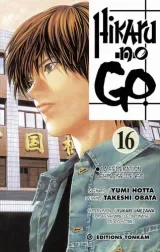 Vol. 16