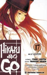 Vol. 17