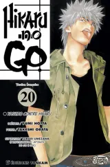 Vol. 20