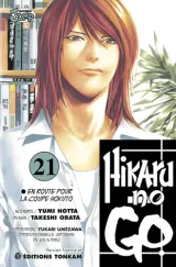 Vol. 21