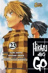 Vol. 23