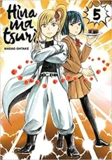 Vol. 5