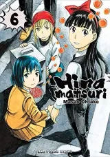 Vol. 6