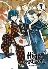 Vol. 7