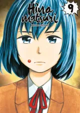 Vol. 9