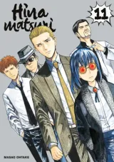 Vol. 11