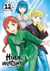 Vol. 12