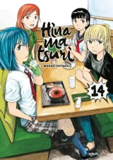 Vol. 14