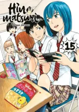 Vol. 15