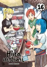 Vol. 16