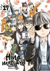Vol. 17
