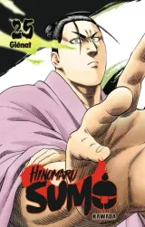 Vol. 25
