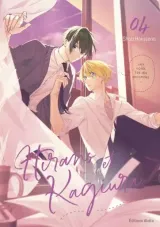 Vol. 4