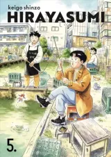 Vol. 5