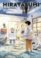 Vol. 9
