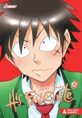 Vol. 12